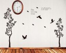 2 Loving Tree Wall Decal Vinyl Tree Art Stickers